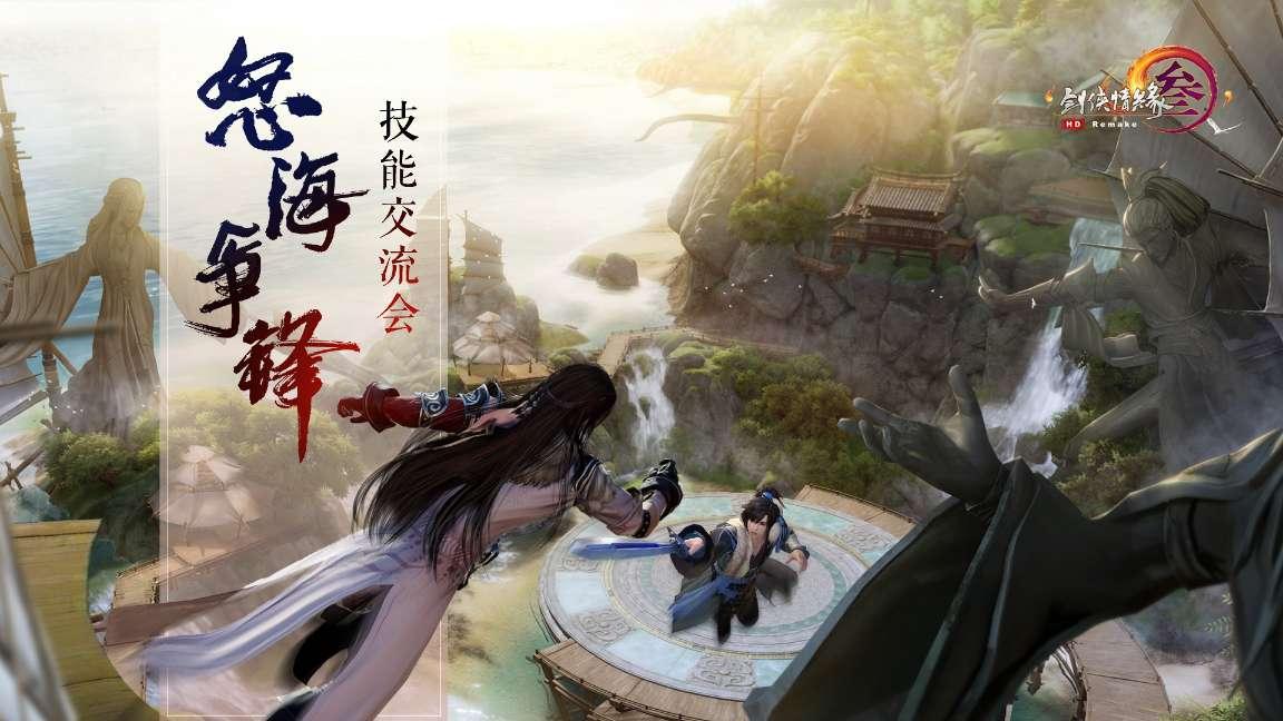 新余火灾现场当地人：楼里还有宾馆，现场有不少救援人员和志愿者