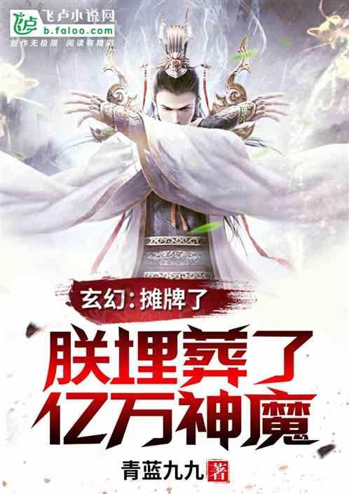 柴人决击
